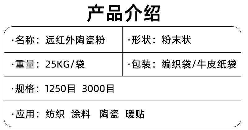 qy球友会-(千亿)_官方网站