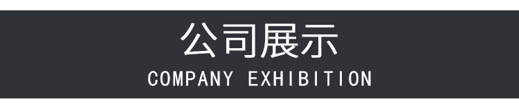 &#113;&#121;&#29699;&#21451;&#20250;&#45;&#40;&#21315;&#20159;&#41;&#95;&#23448;&#26041;&#32593;&#31449;