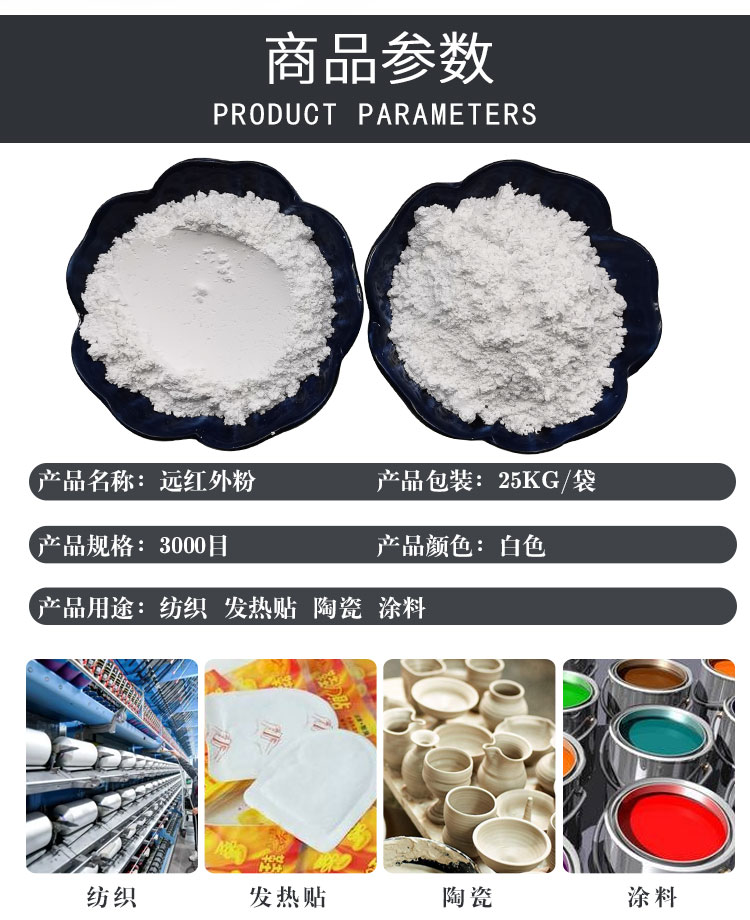 &#113;&#121;&#29699;&#21451;&#20250;&#45;&#40;&#21315;&#20159;&#41;&#95;&#23448;&#26041;&#32593;&#31449;