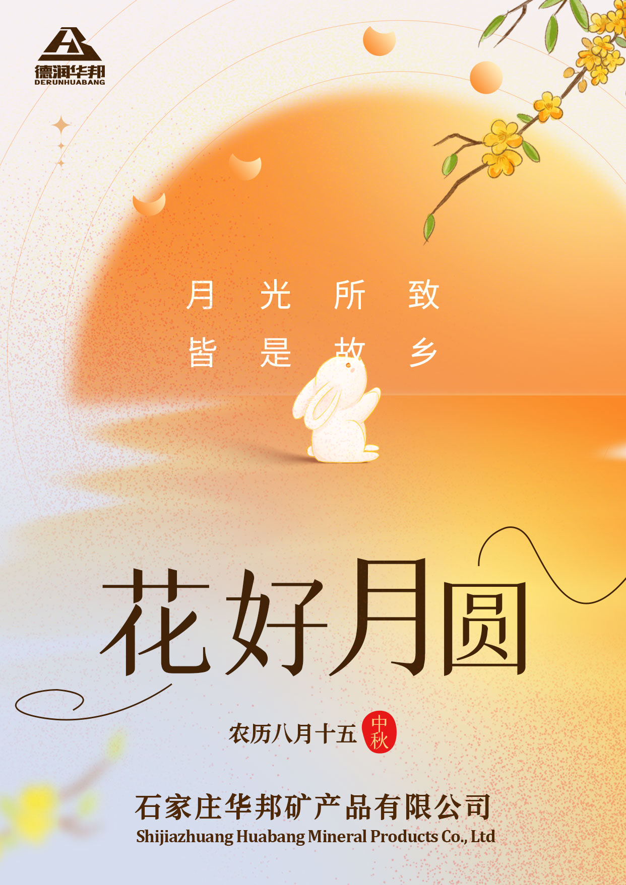 qy球友会-(千亿)_官方网站