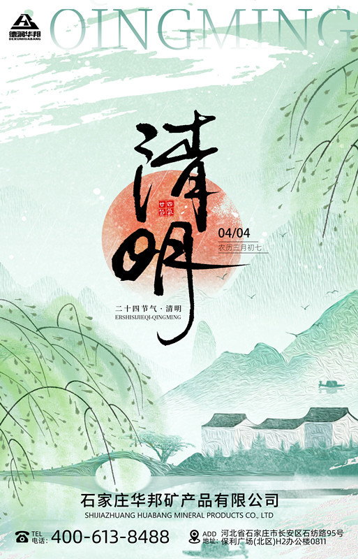 &#113;&#121;&#29699;&#21451;&#20250;&#45;&#40;&#21315;&#20159;&#41;&#95;&#23448;&#26041;&#32593;&#31449;